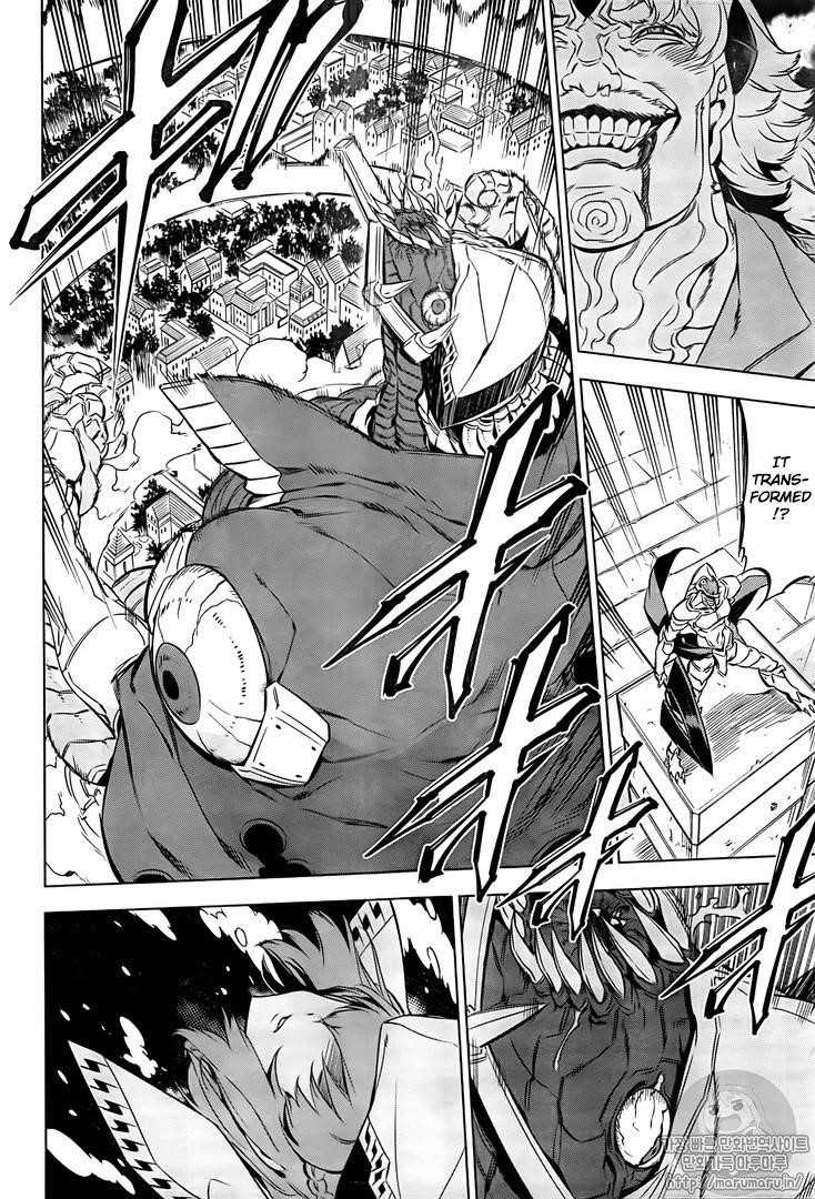 Read Akame Ga Kill! EN Manga Online