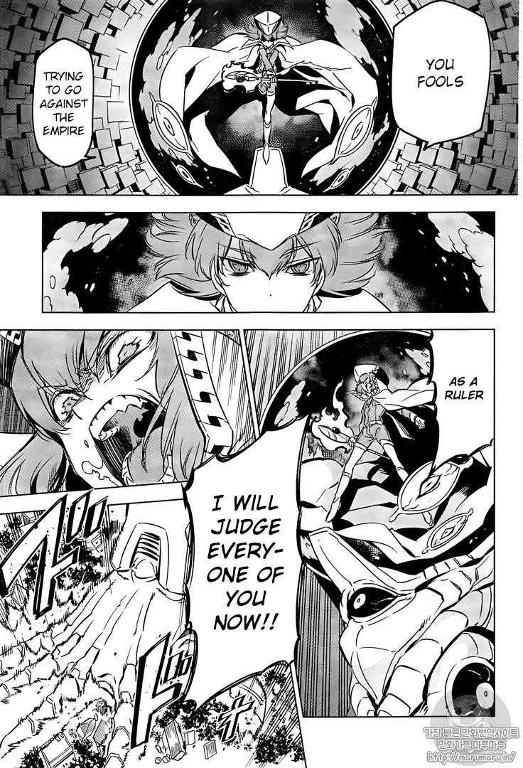 Read Akame Ga Kill! EN Manga Online