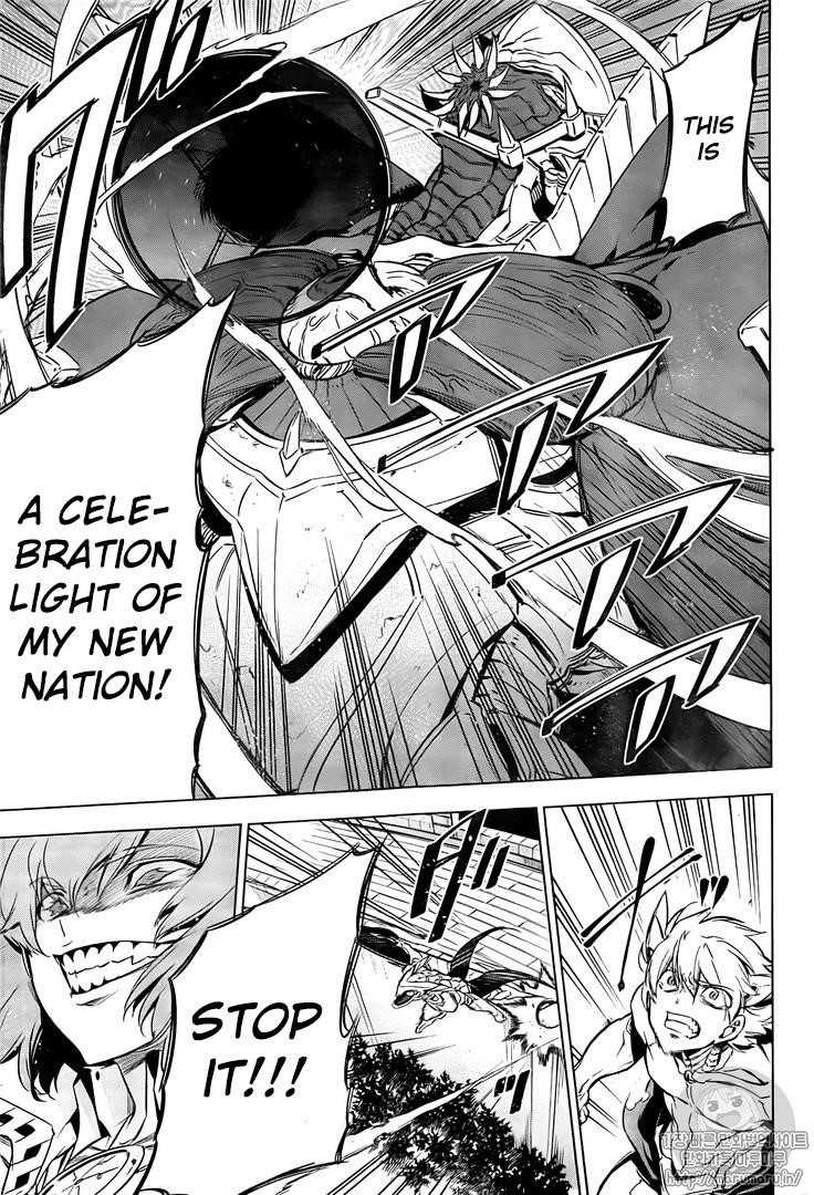 Read Akame Ga Kill! EN Manga Online