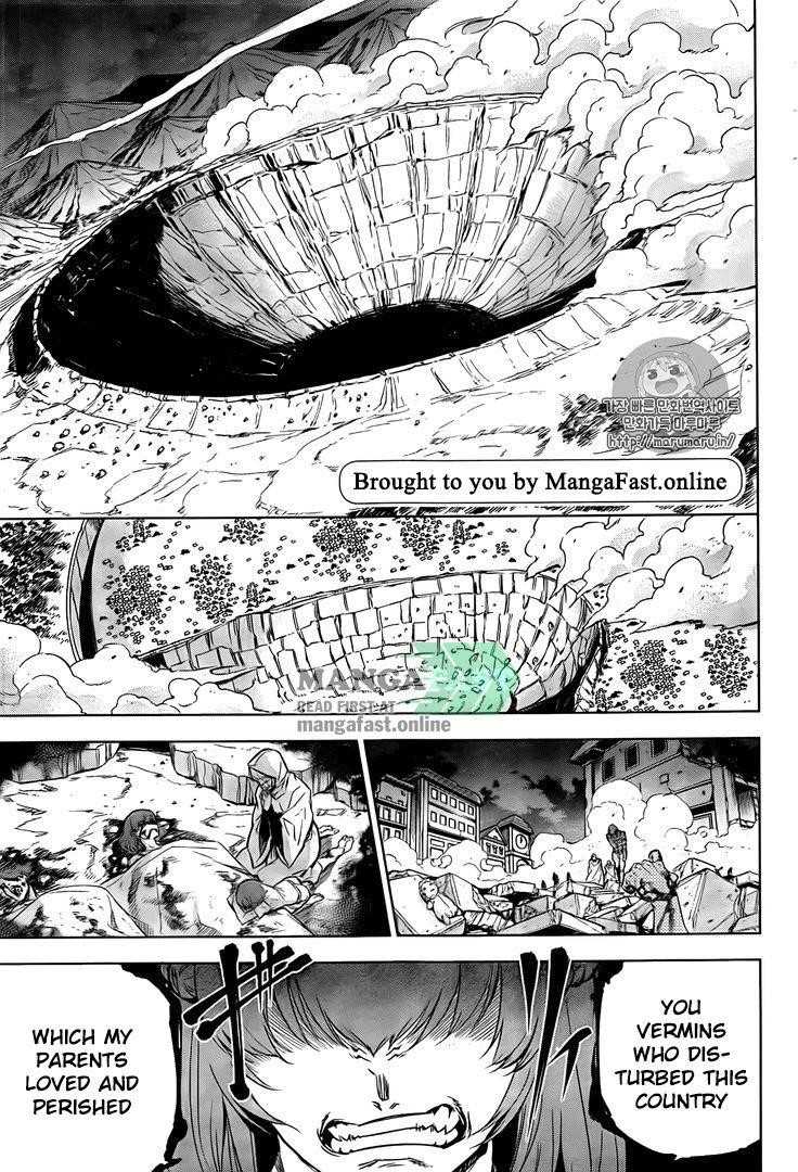 Read Akame Ga Kill! EN Manga Online