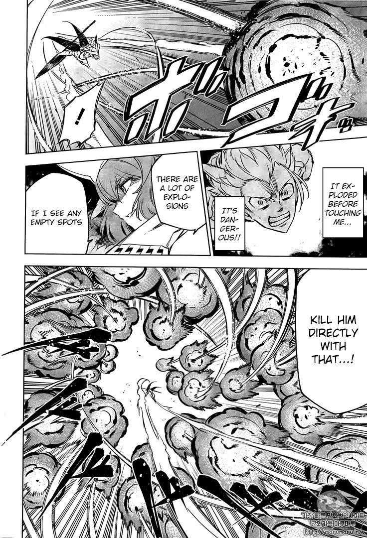 Read Akame Ga Kill! EN Manga Online