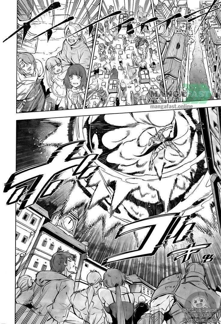 Read Akame Ga Kill! EN Manga Online