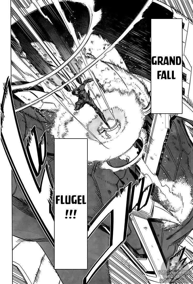 Read Akame Ga Kill! EN Manga Online