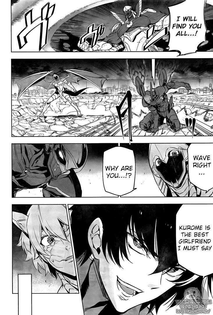 Read Akame Ga Kill! EN Manga Online