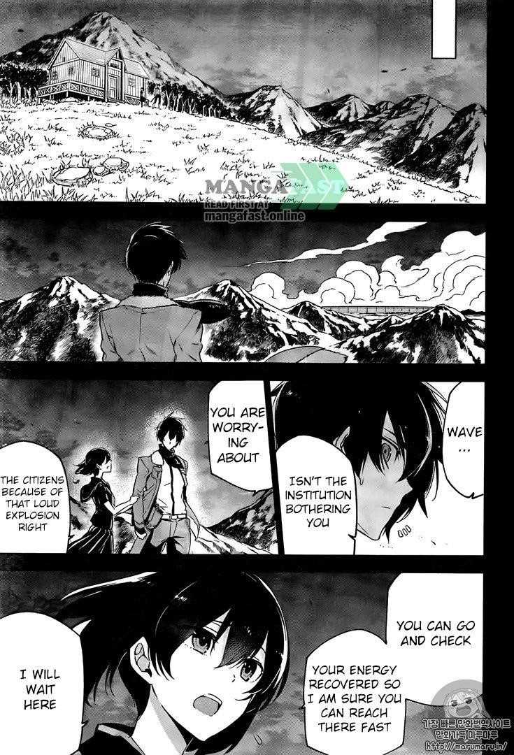 Read Akame Ga Kill! EN Manga Online