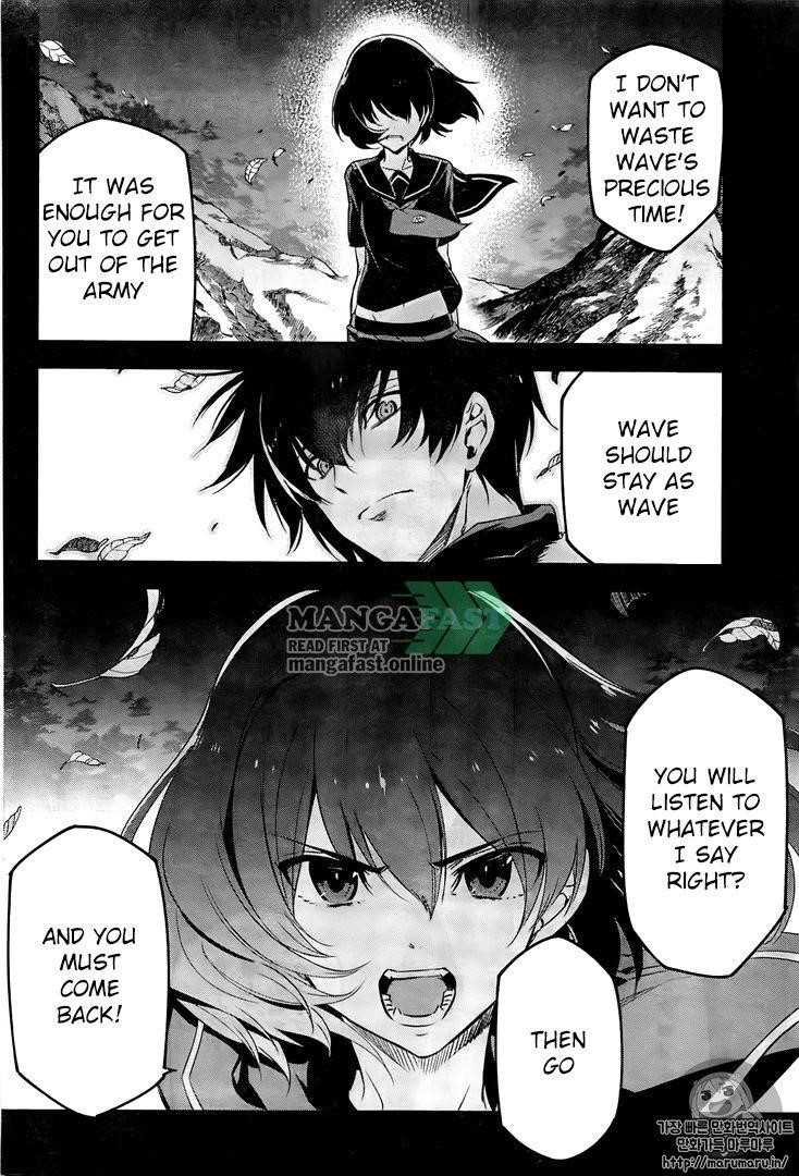 Read Akame Ga Kill! EN Manga Online