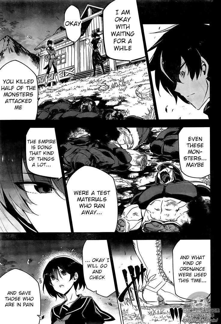 Read Akame Ga Kill! EN Manga Online