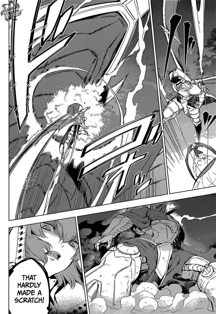 Read Akame Ga Kill! EN Manga Online