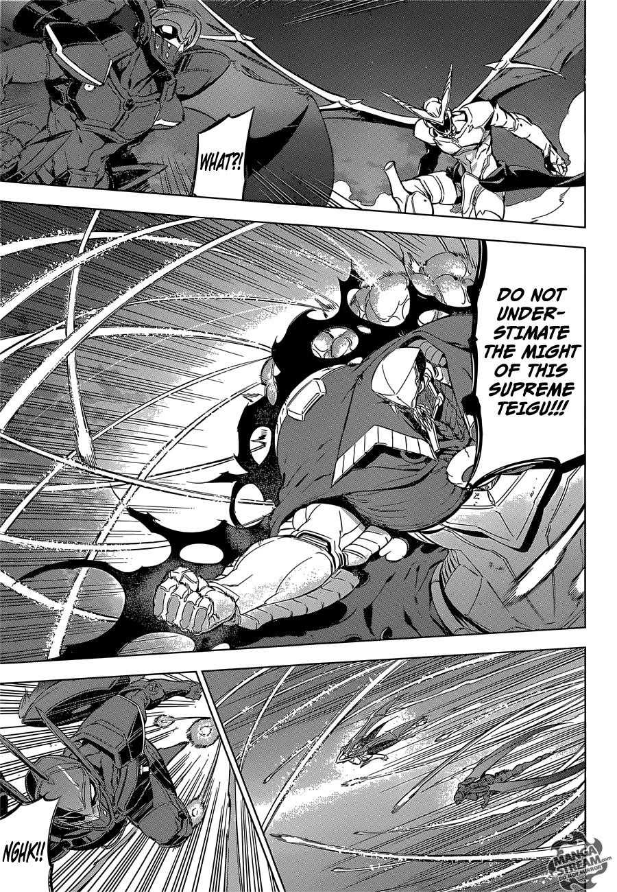 Read Akame Ga Kill! EN Manga Online