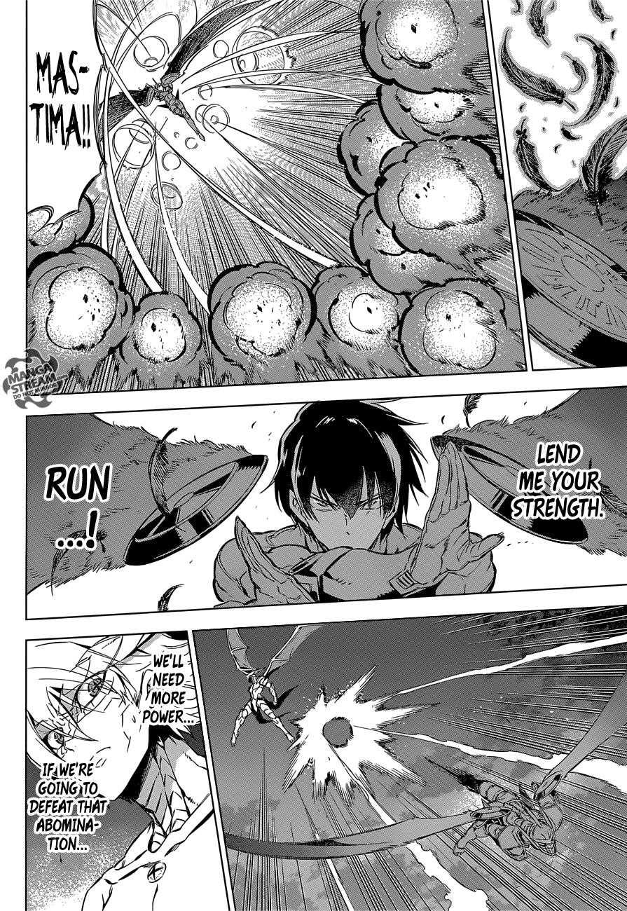 Read Akame Ga Kill! EN Manga Online