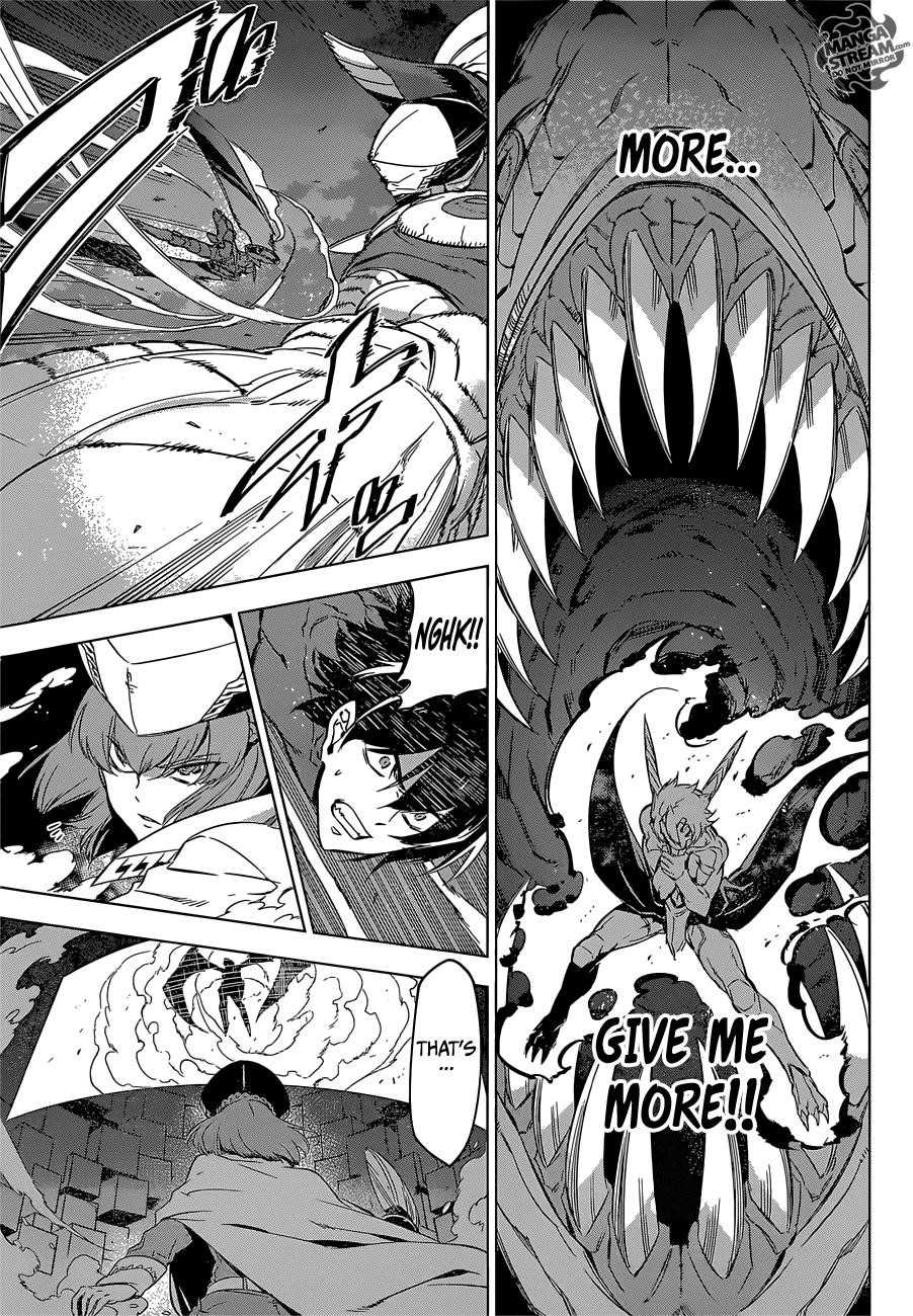 Read Akame Ga Kill! EN Manga Online