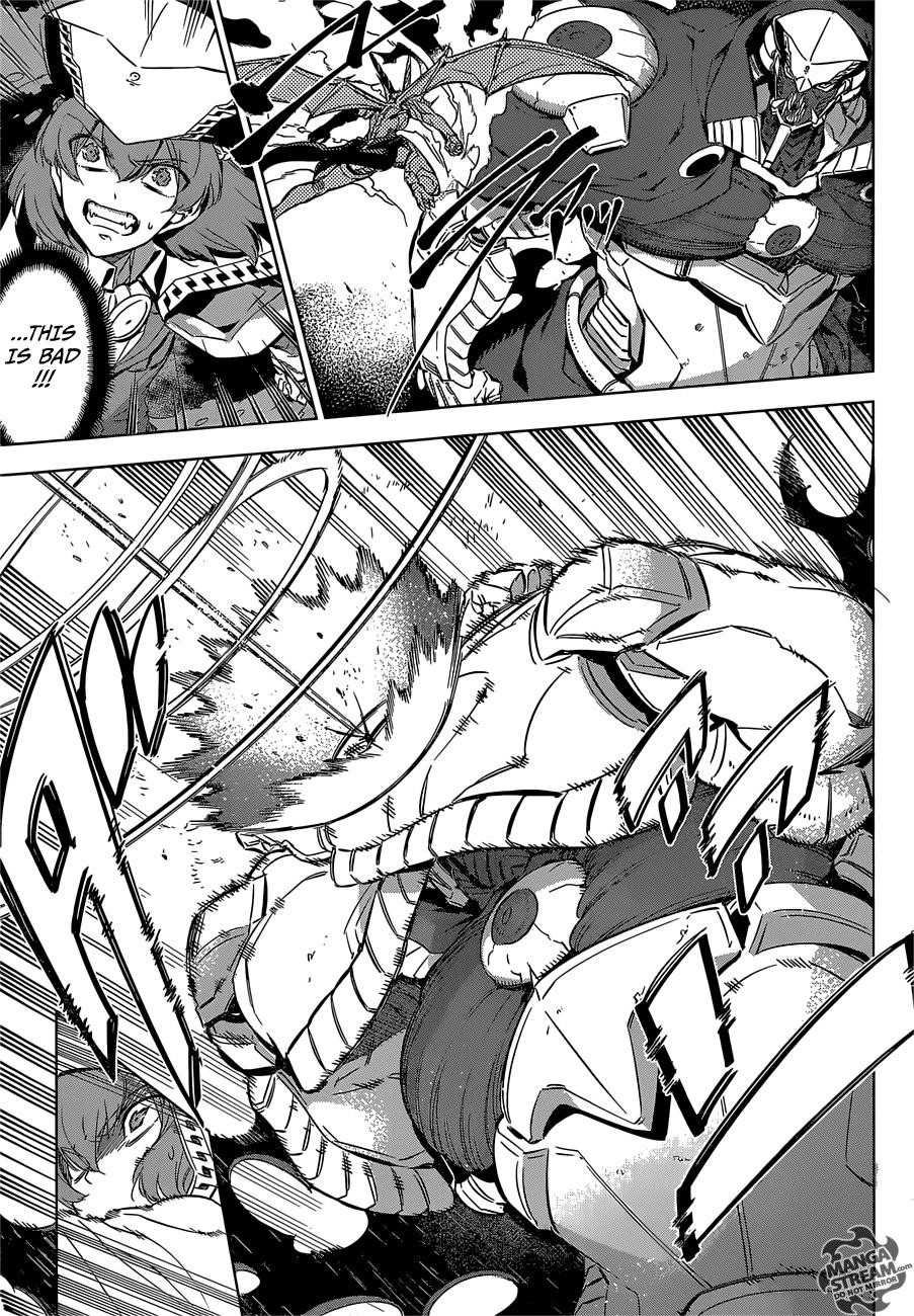 Read Akame Ga Kill! EN Manga Online