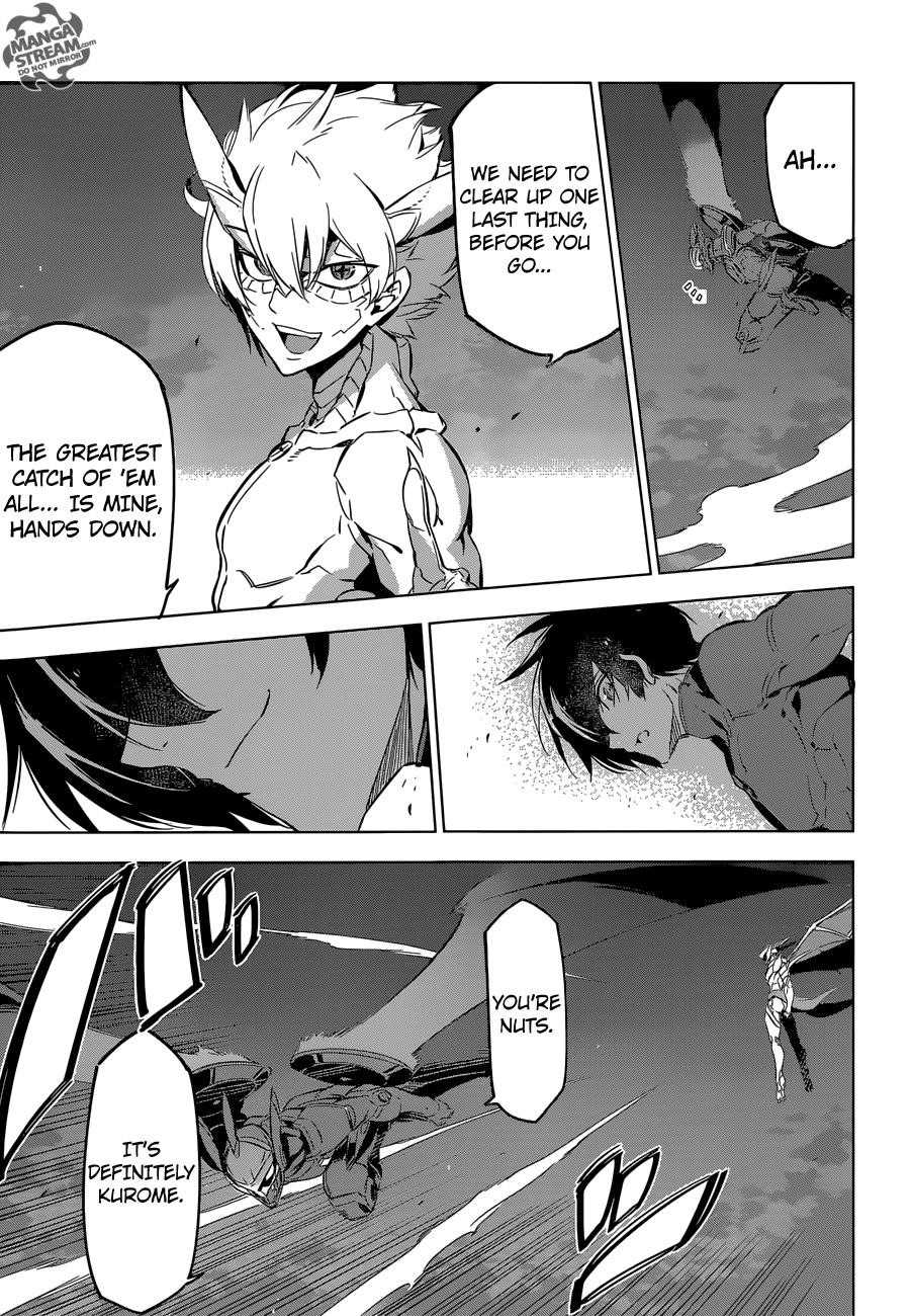 Read Akame Ga Kill! EN Manga Online