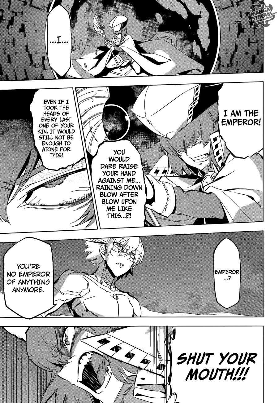 Read Akame Ga Kill! EN Manga Online