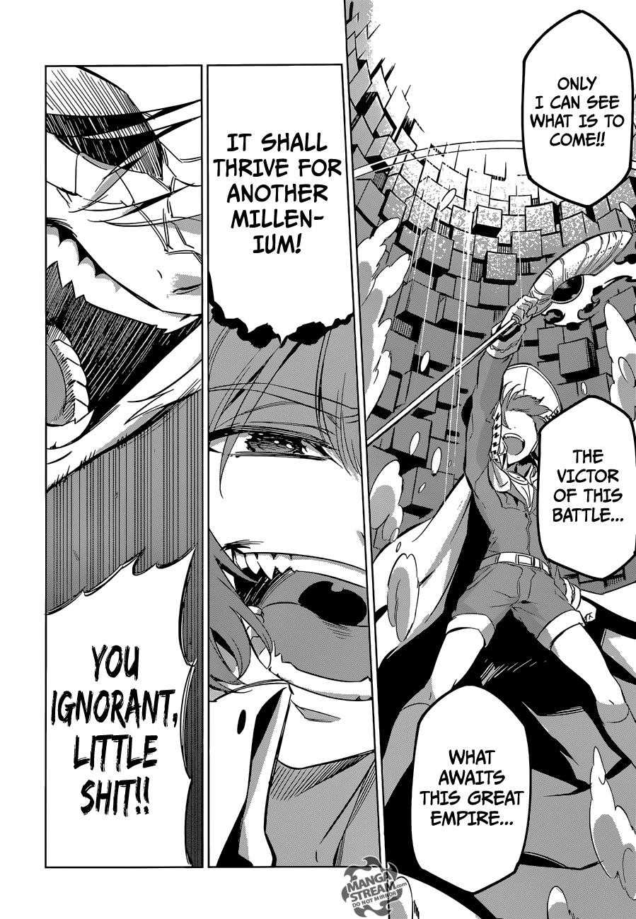 Read Akame Ga Kill! EN Manga Online