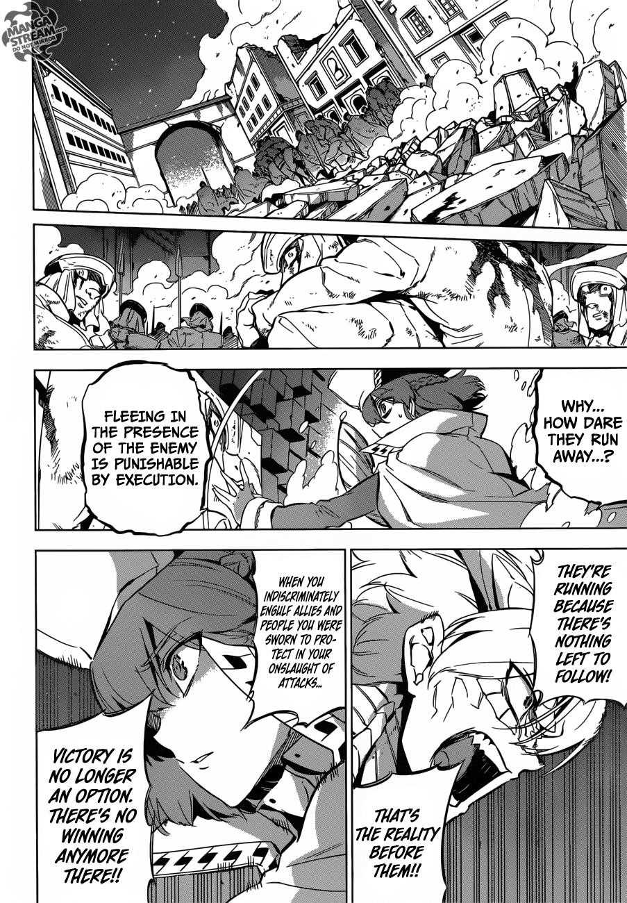 Read Akame Ga Kill! EN Manga Online