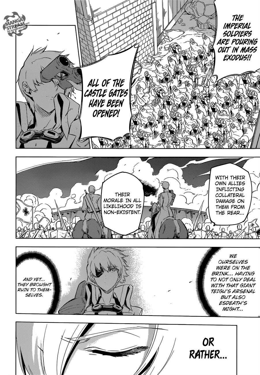 Read Akame Ga Kill! EN Manga Online