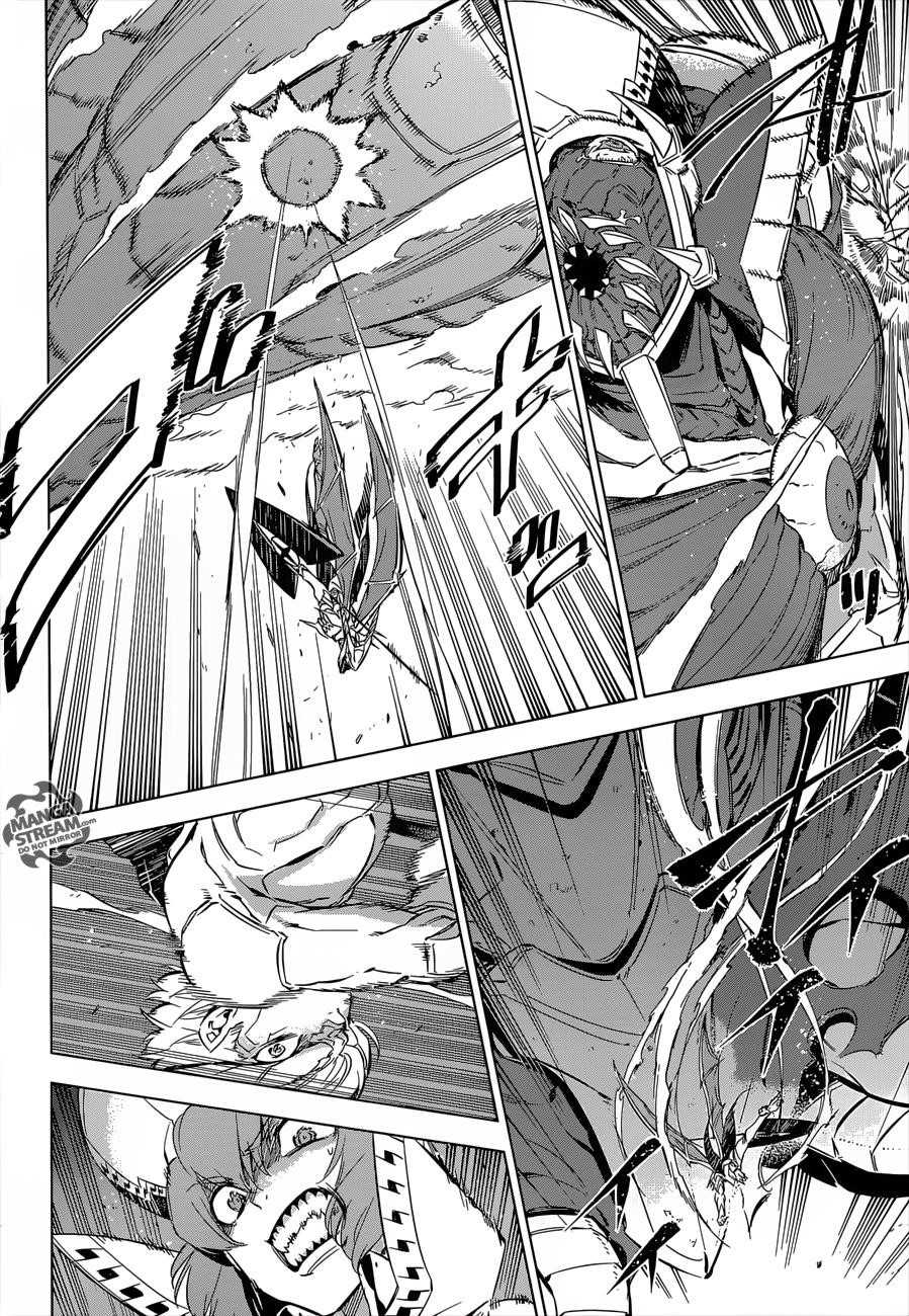 Read Akame Ga Kill! EN Manga Online