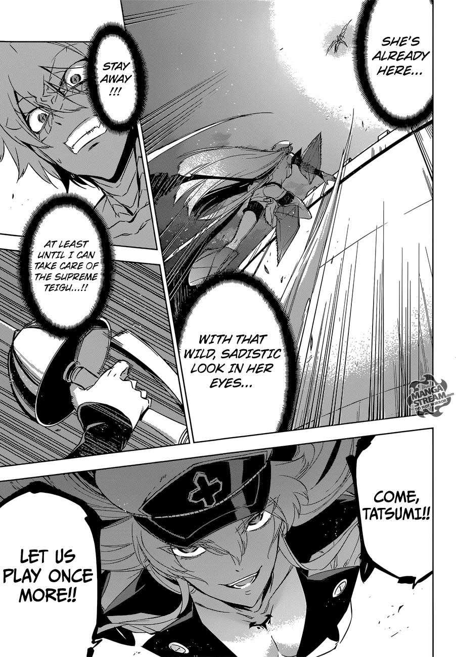 Read Akame Ga Kill! EN Manga Online