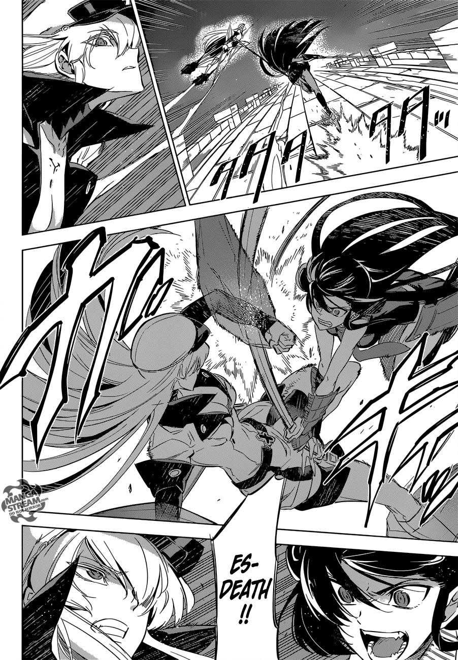 Read Akame Ga Kill! EN Manga Online
