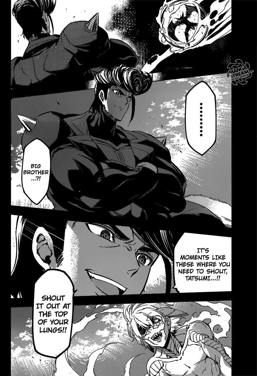 Read Akame Ga Kill! EN Manga Online