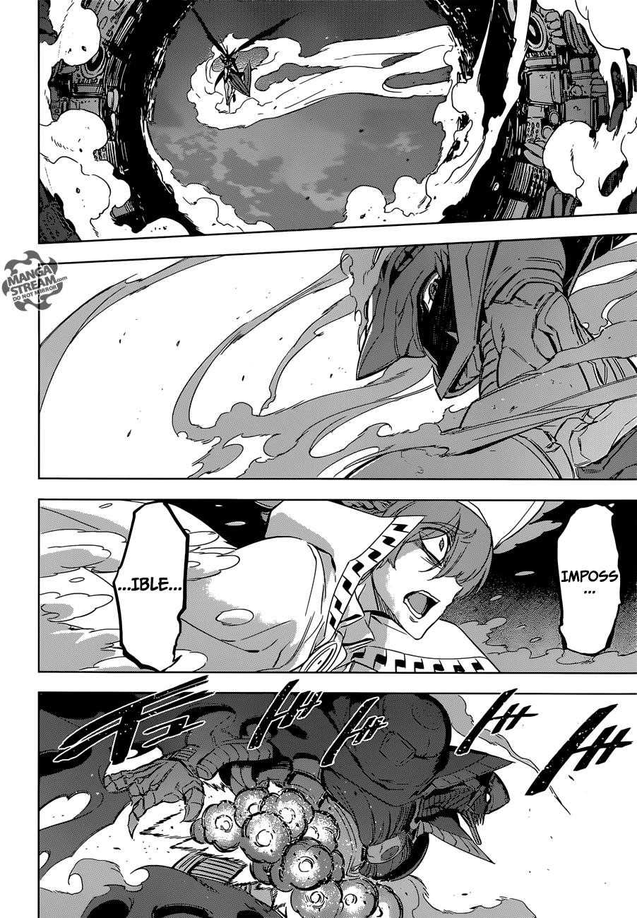 Read Akame Ga Kill! EN Manga Online