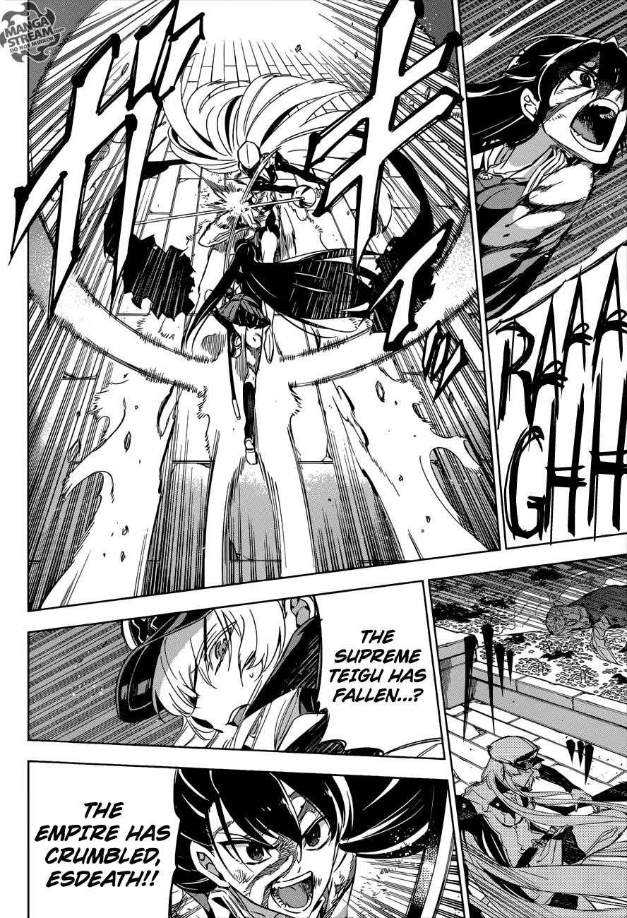 Read Akame Ga Kill! EN Manga Online