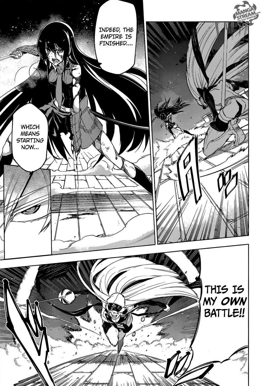 Read Akame Ga Kill! EN Manga Online