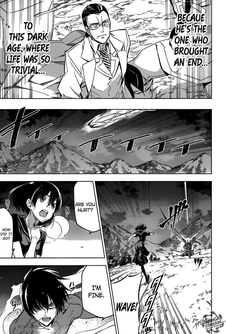 Read Akame Ga Kill! EN Manga Online