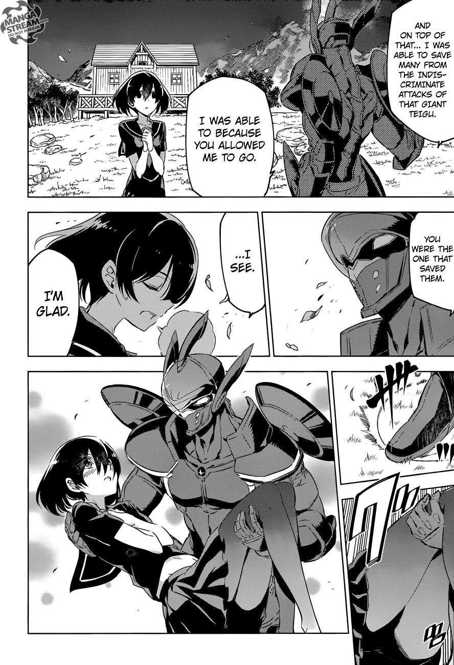 Read Akame Ga Kill! EN Manga Online