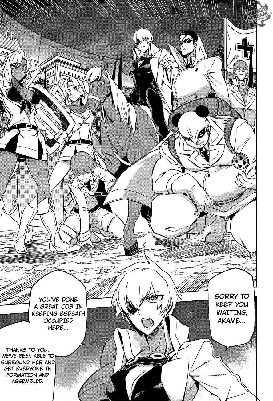 Read Akame Ga Kill! EN Manga Online
