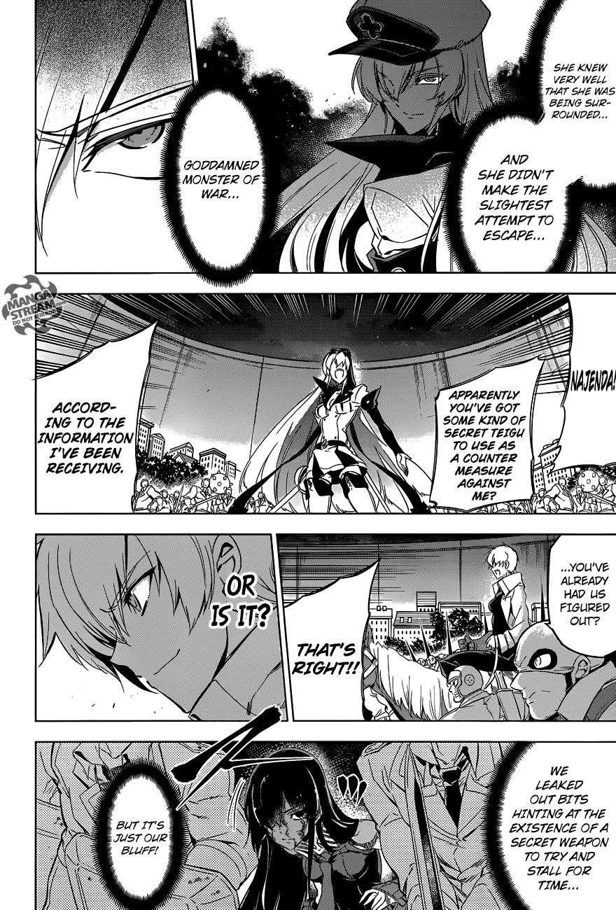 Read Akame Ga Kill! EN Manga Online