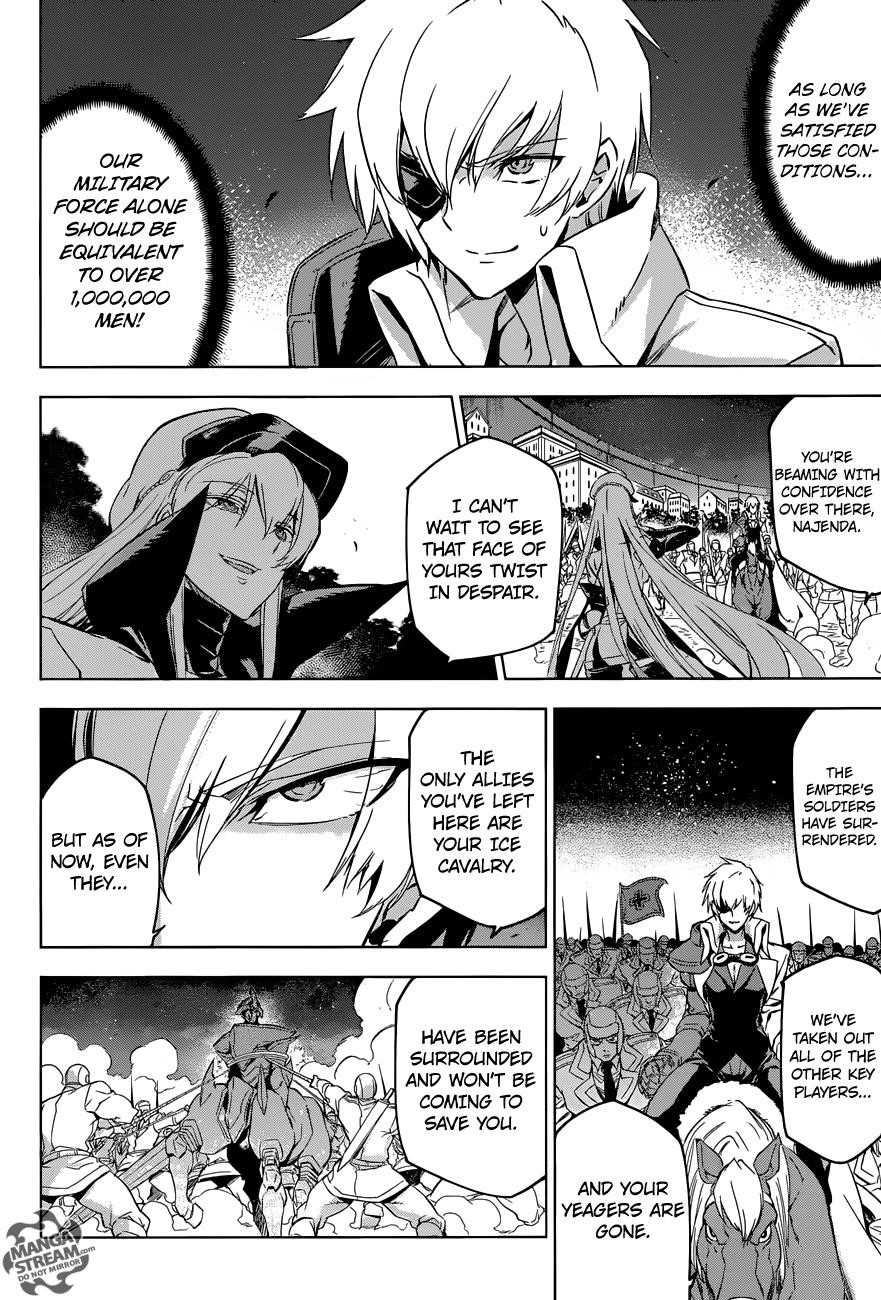 Read Akame Ga Kill! EN Manga Online