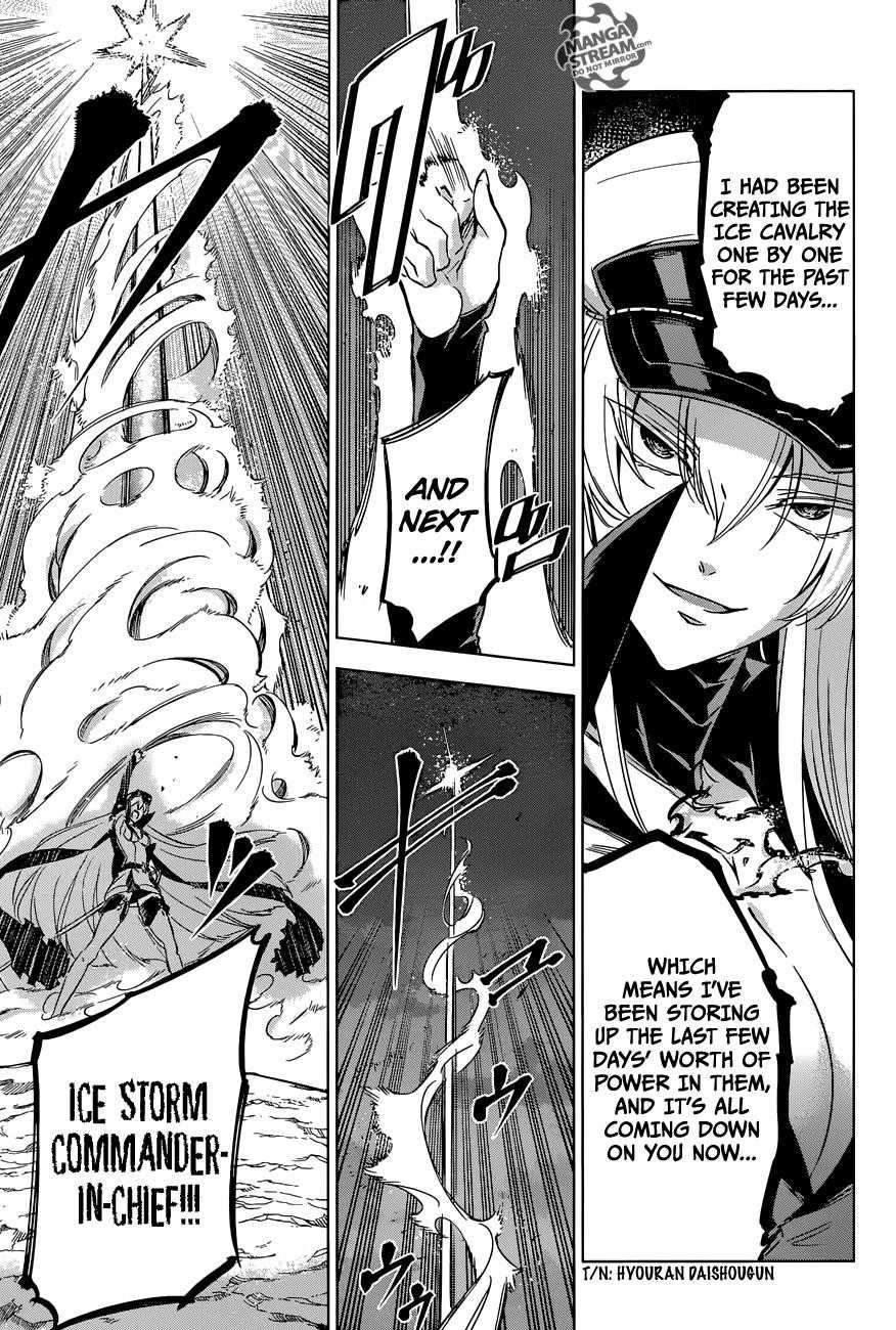 Read Akame Ga Kill! EN Manga Online