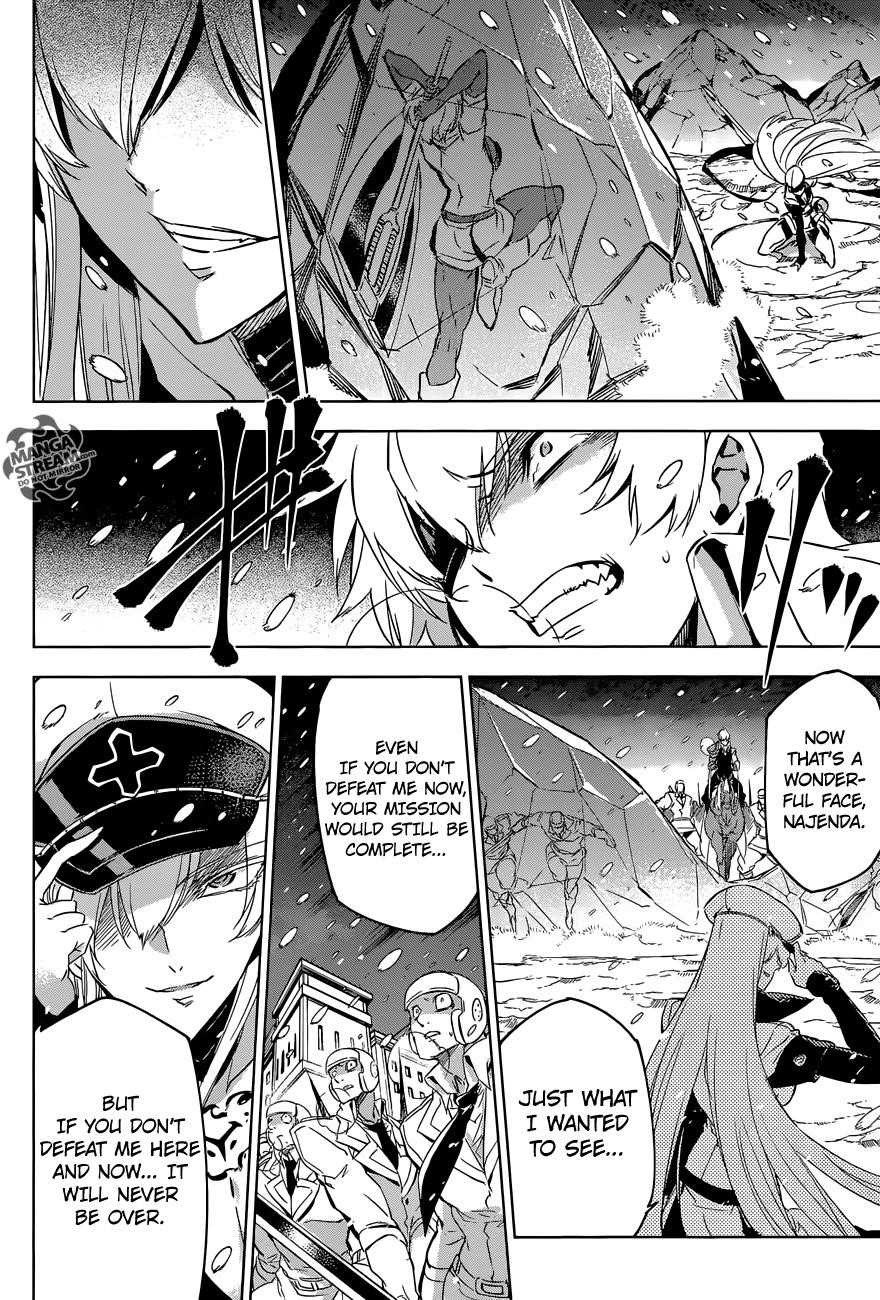 Read Akame Ga Kill! EN Manga Online