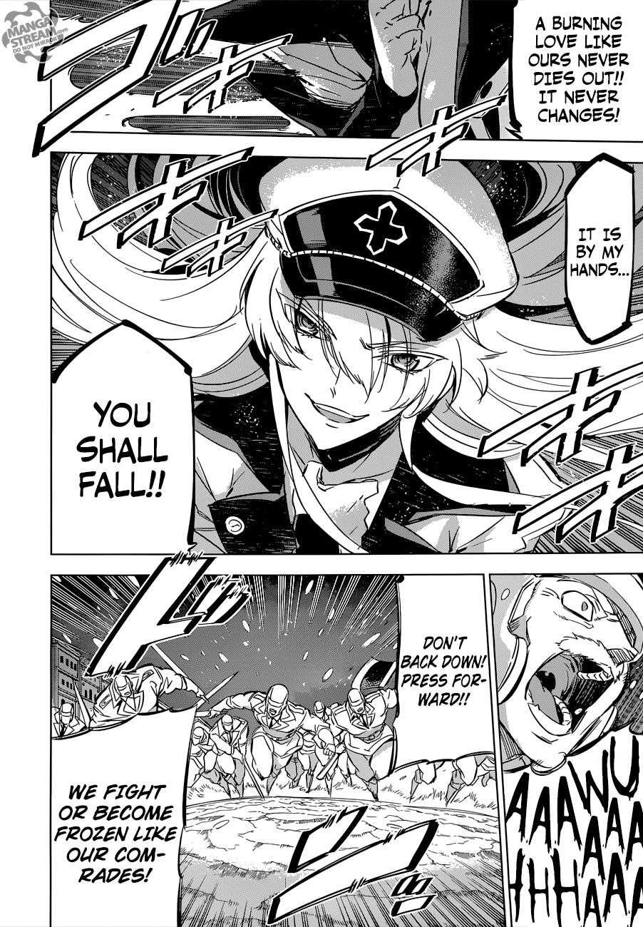 Read Akame Ga Kill! EN Manga Online