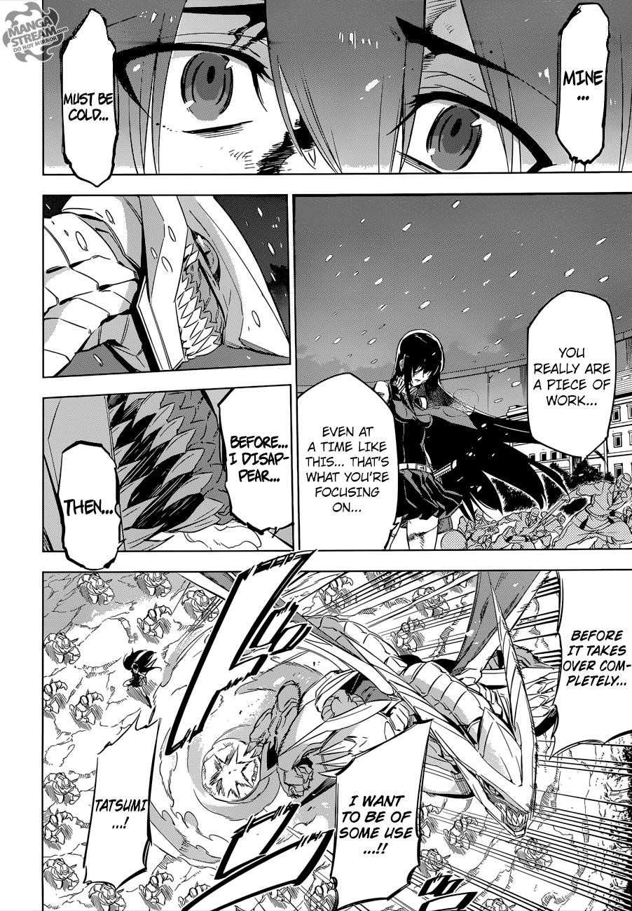 Read Akame Ga Kill! EN Manga Online