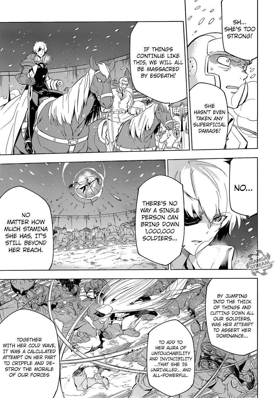 Read Akame Ga Kill! EN Manga Online