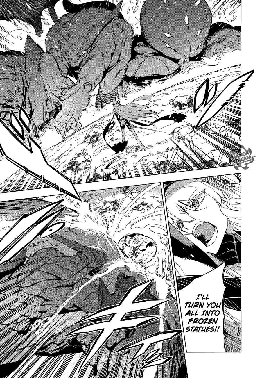 Read Akame Ga Kill! EN Manga Online