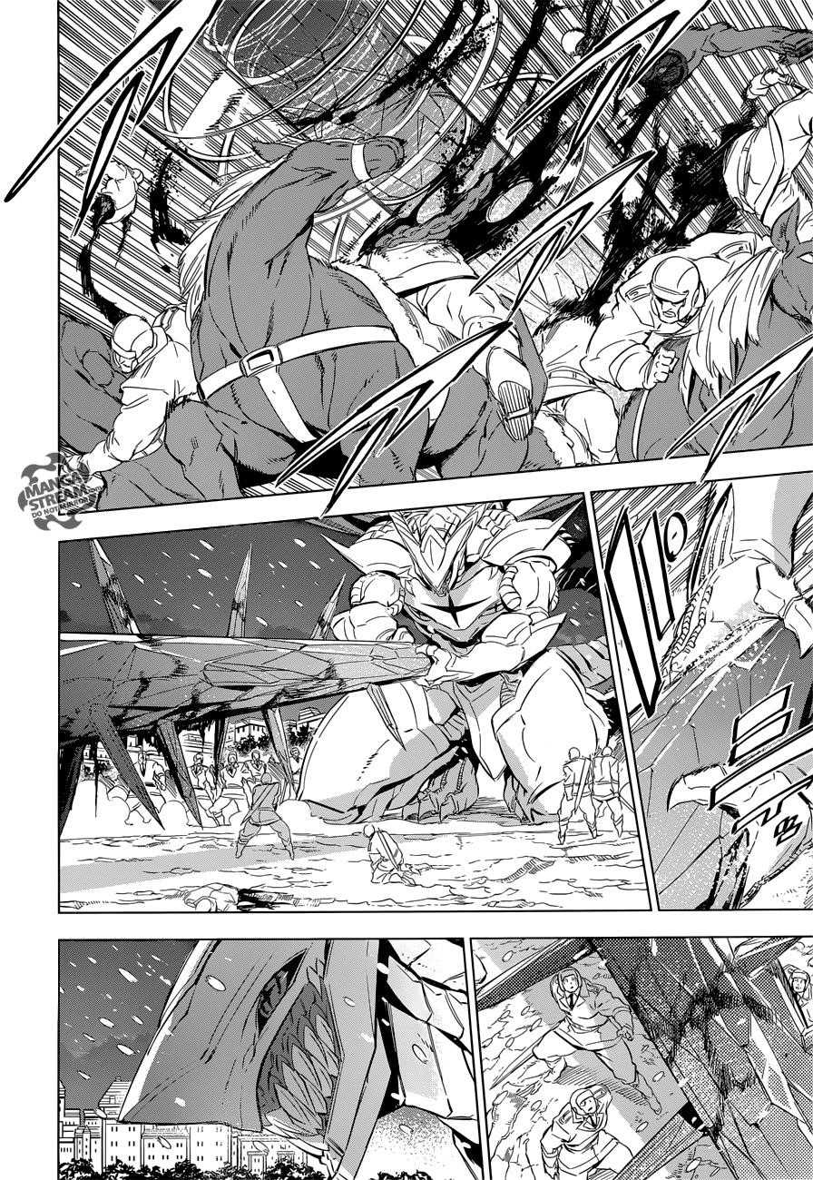 Read Akame Ga Kill! EN Manga Online