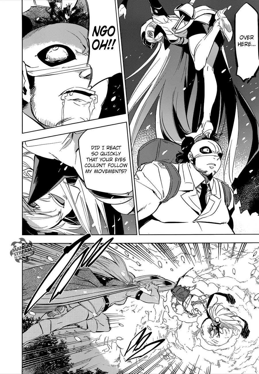 Read Akame Ga Kill! EN Manga Online