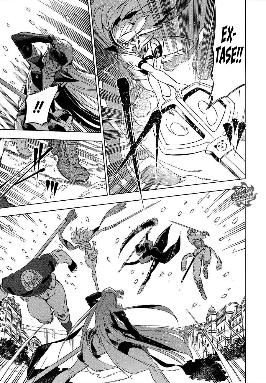 Read Akame Ga Kill! EN Manga Online