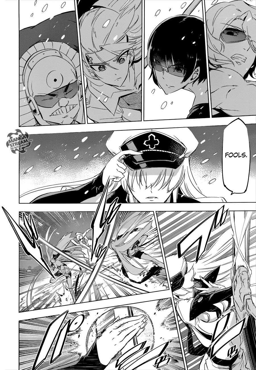 Read Akame Ga Kill! EN Manga Online