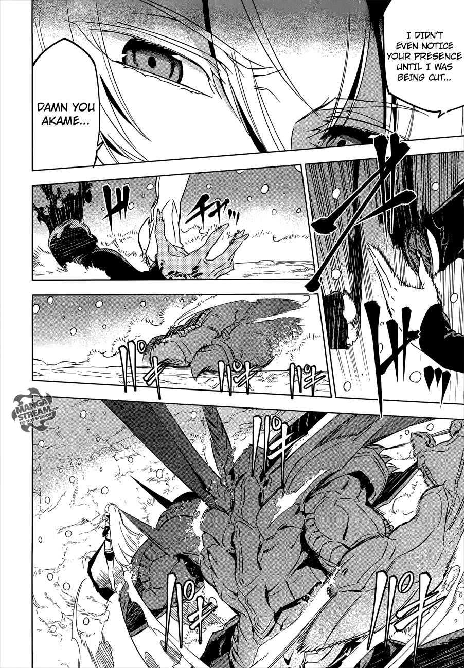 Read Akame Ga Kill! EN Manga Online