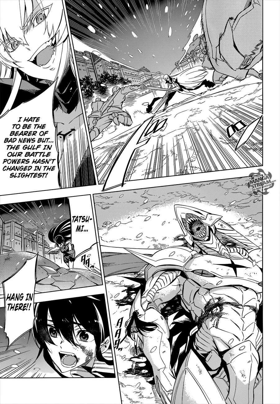 Read Akame Ga Kill! EN Manga Online
