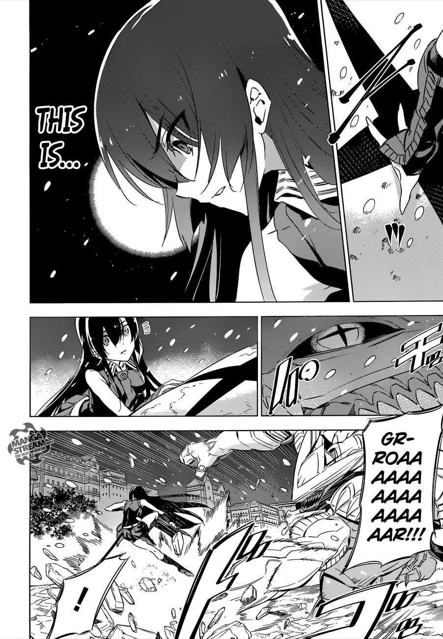 Read Akame Ga Kill! EN Manga Online