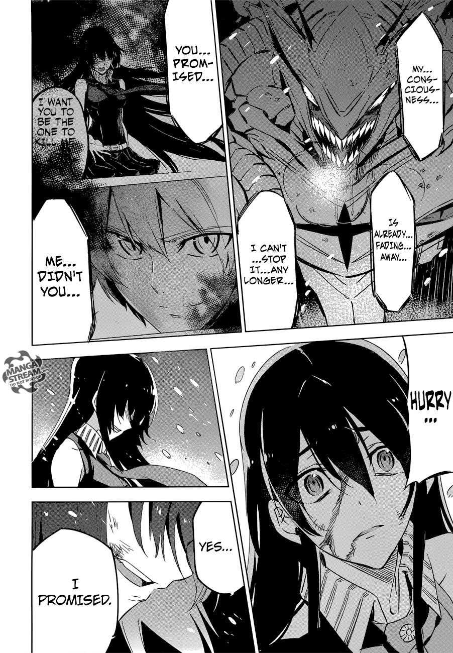 Read Akame Ga Kill! EN Manga Online
