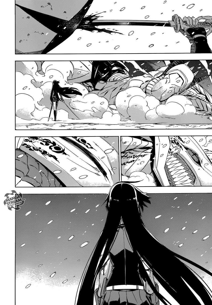 Read Akame Ga Kill! EN Manga Online