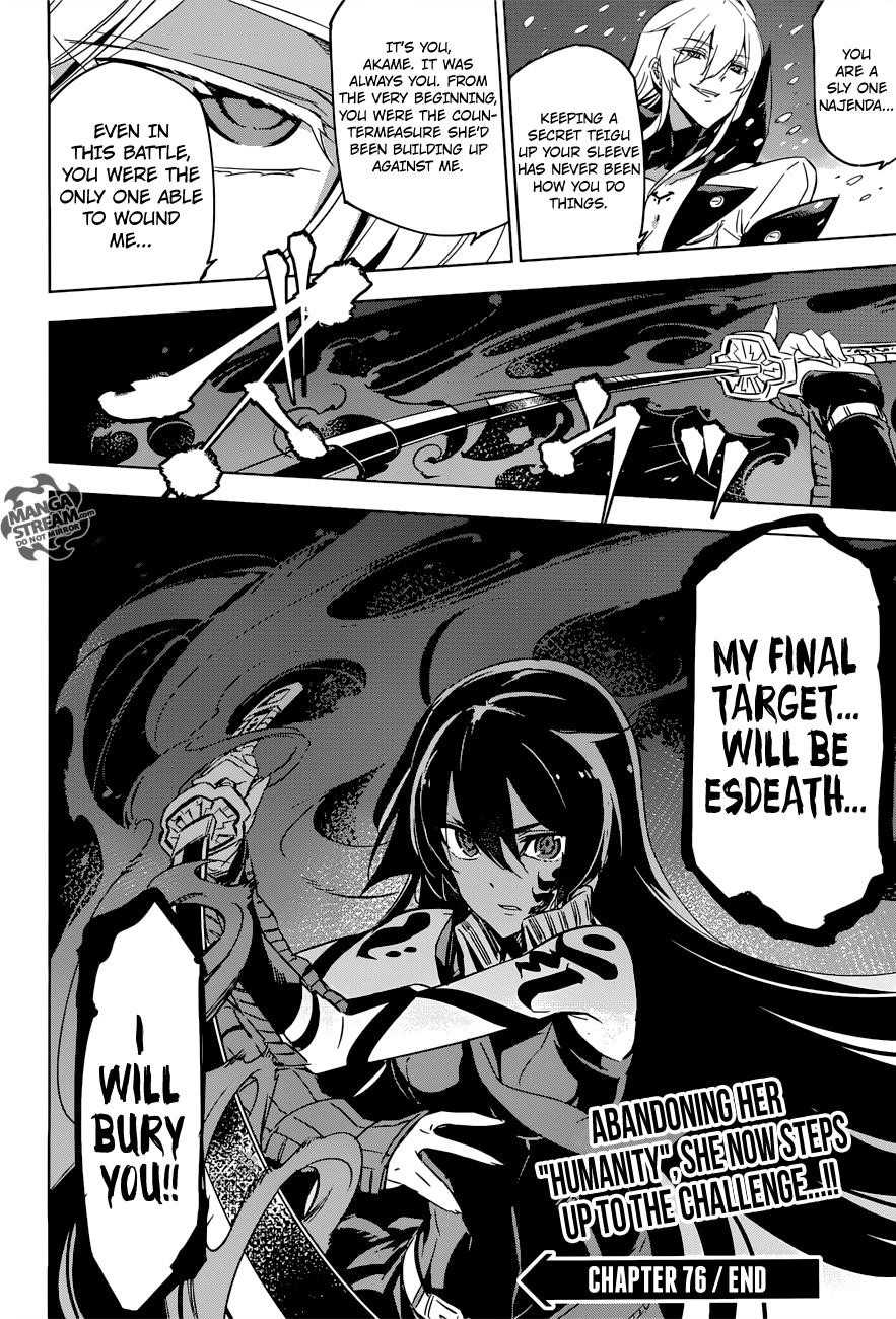 Read Akame Ga Kill! EN Manga Online