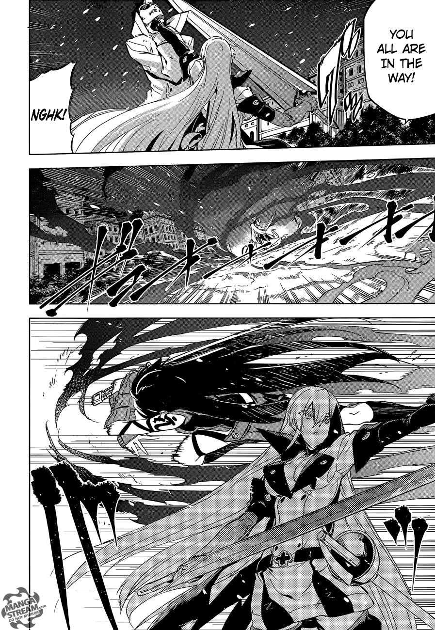 Read Akame Ga Kill! EN Manga Online